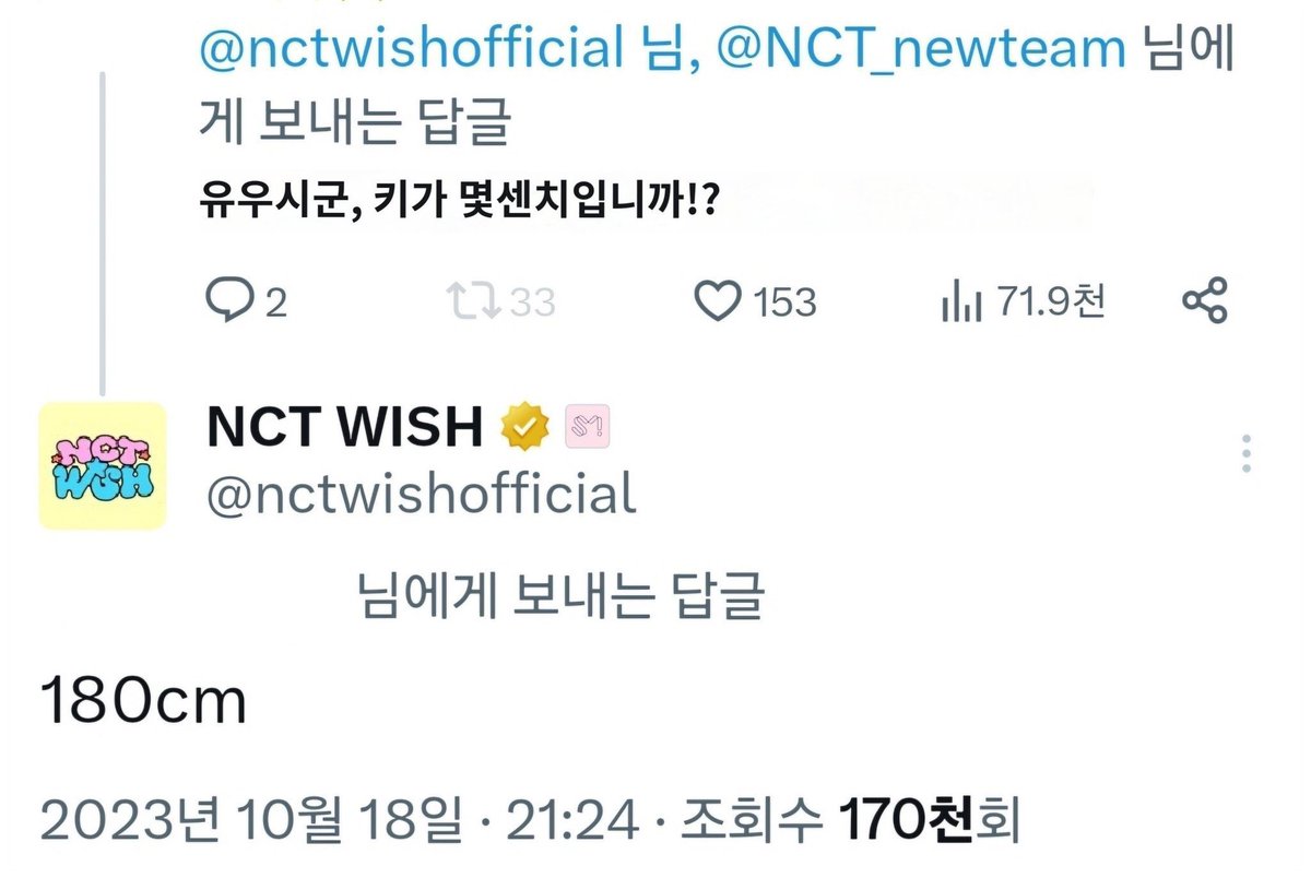 유우시 명언봇 tweet media