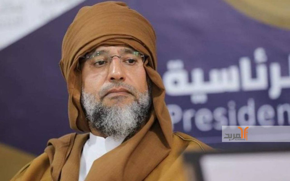 mshinqiti's tweet photo. اغتيال #سيف_الاسلام_القذافي في ليبيا. تقبَّل الله شهداء ثورة 17 فبراير، ورفعهم في علِّيين. https://t.co/hAi1CRUi3g
