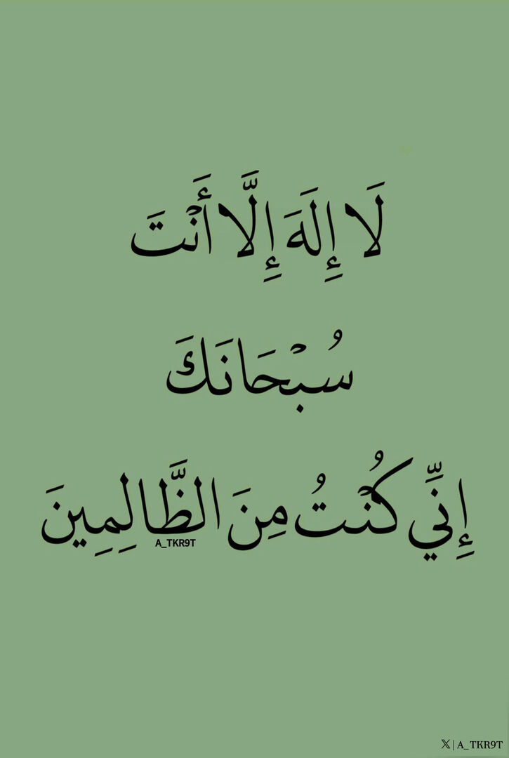 A_TKR9T's tweet image. ٰ