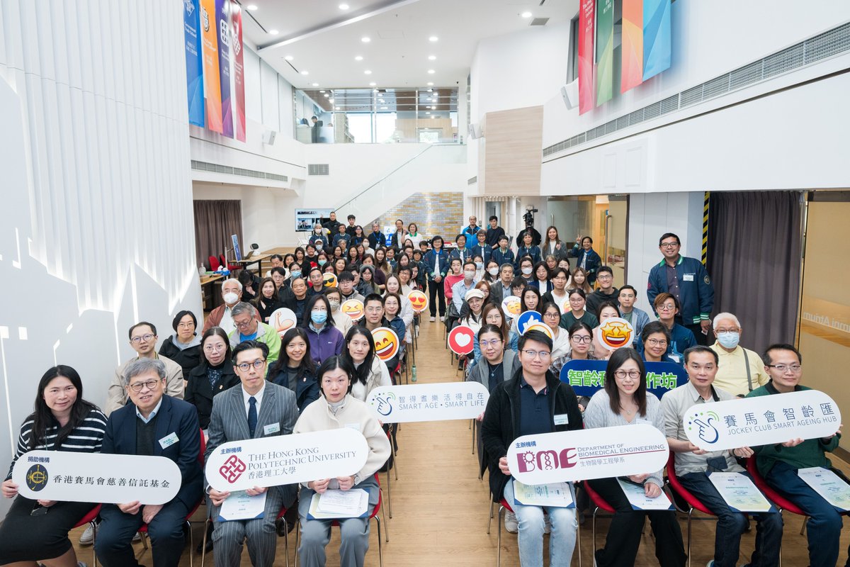 Wayne Chan tweet media