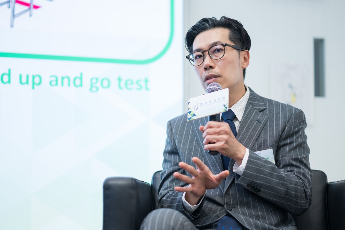 Wayne Chan tweet media