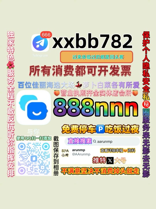 BodiyatBasit's tweet photo. 广州从化🚟🍆 https://t.co/r0WFR8cLt3