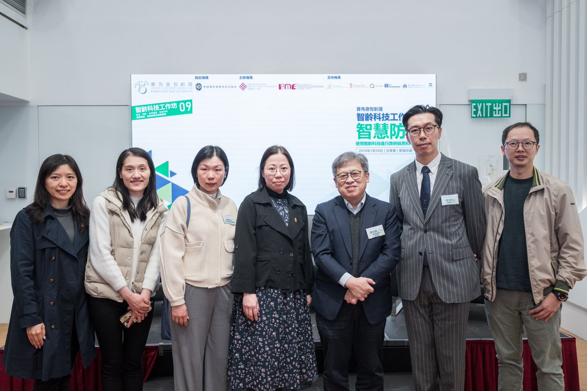 Wayne Chan tweet media