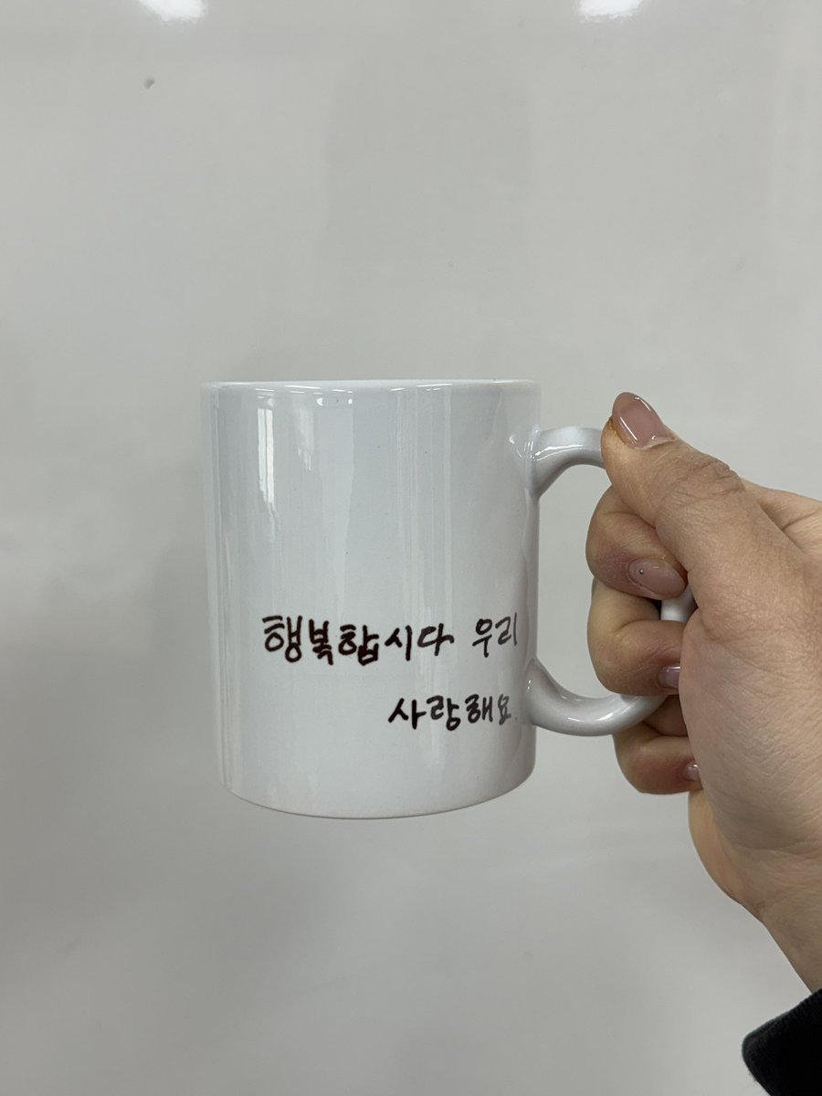 컵 두개 만드럿서...
근데 흐려...
슬퍼...