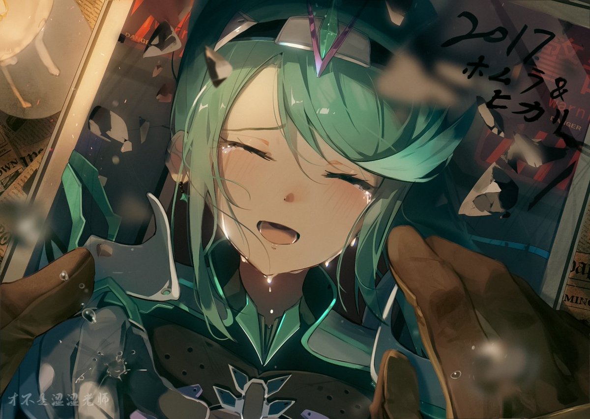 才不是涩涩老师 tweet media