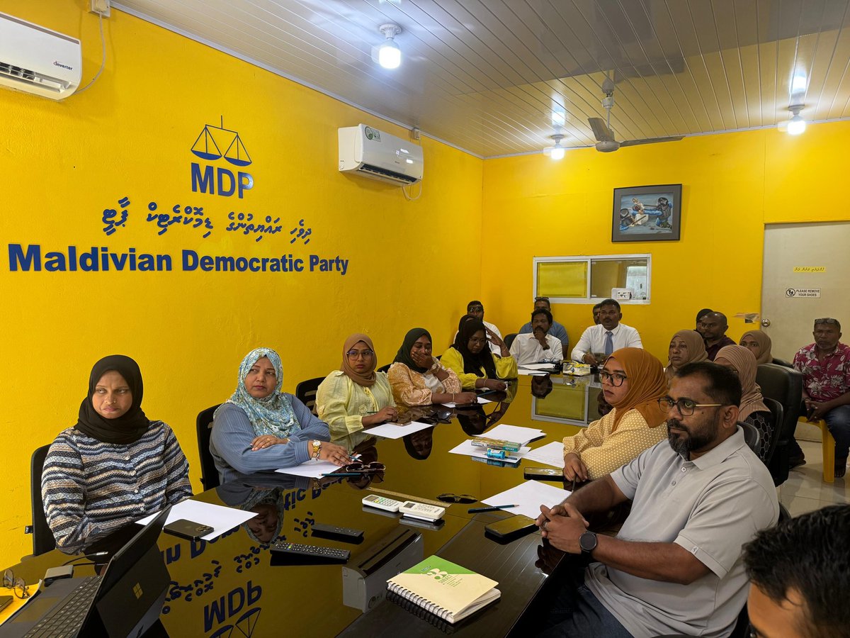 MDPSecretariat's tweet photo. ކުރިއަށް އޮތް ލޯކަލް ކައުންސިލް އަދި އަންހެނުންގެ ތަރައްޤީއަށް މަސައްކަތް ކުރާ ކޮމެޓީގެ އިންތިޚާބުގެ އޮރިއެންޓޭޝަން ޕްރޮގްރާމް ތިނަދޫ ސިޓީގައި ކުރިއަށް ދަނީ.

#HeyvallaThayyaru 
#GearUp
#LCE2026
#WDC2026
#VoteMDP https://t.co/O9etObZ1l3