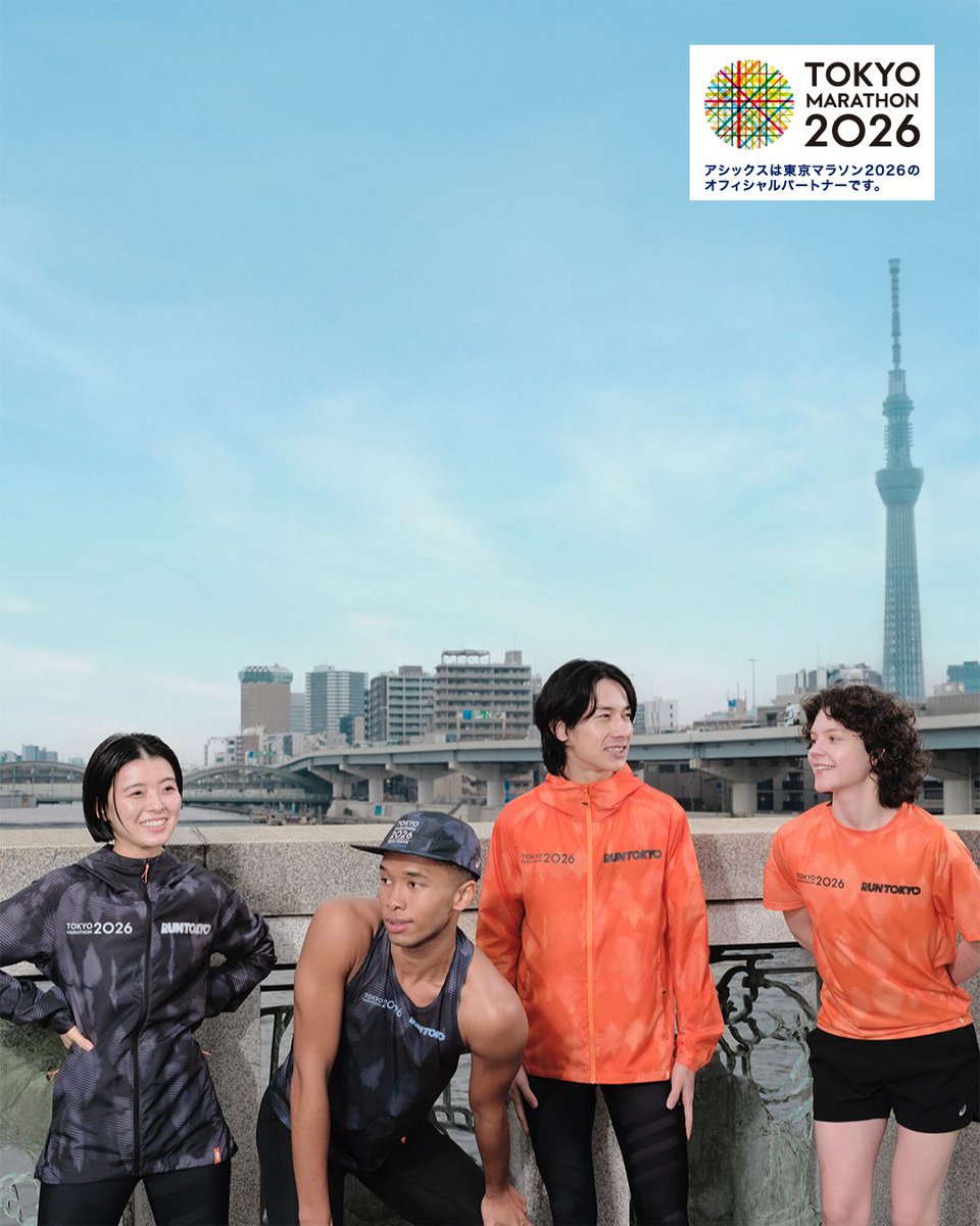 ◤#東京マラソン 2026 開催記念モデルアパレル◢ 大会コースをモチーフ