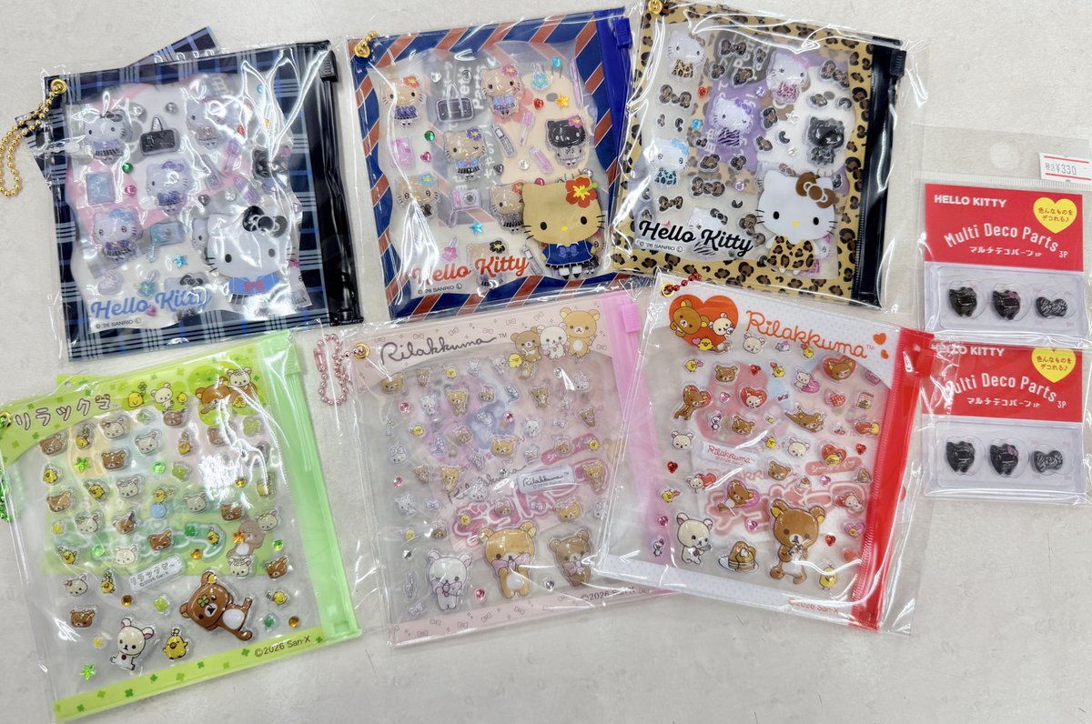 スクバ風ペンケース入荷しました(*^^*)可愛いです！サンリオ 