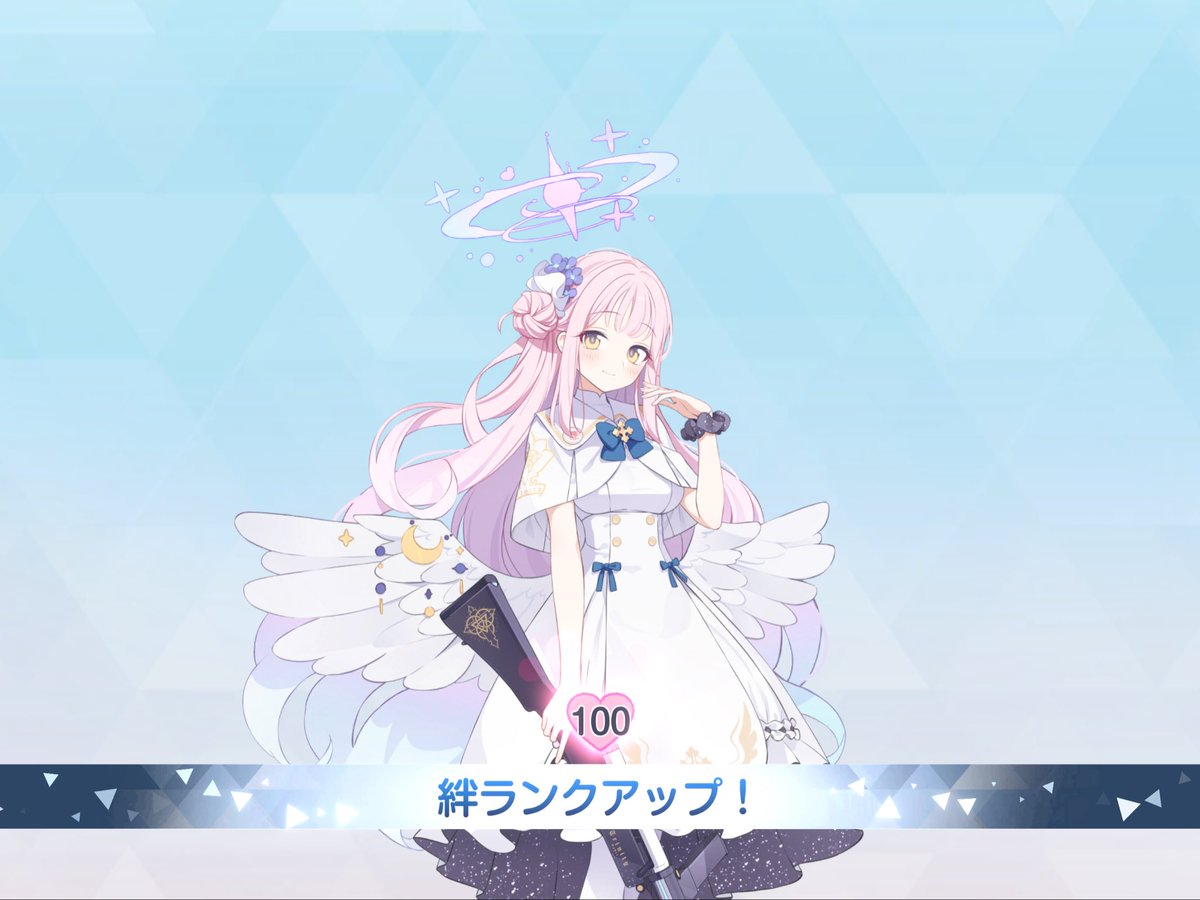 yunagami's tweet photo. #ブルアカ5周年 https://t.co/OxjmhP041y