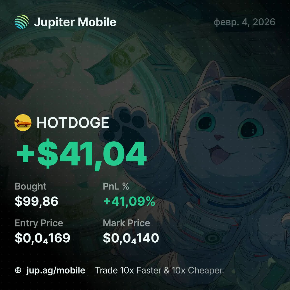 #Solana is a digital casino, and ludomaniacs always play, no matter what the weather is outside.

My advantage among other players is the trading system, there are no emotions, only cold calculation.