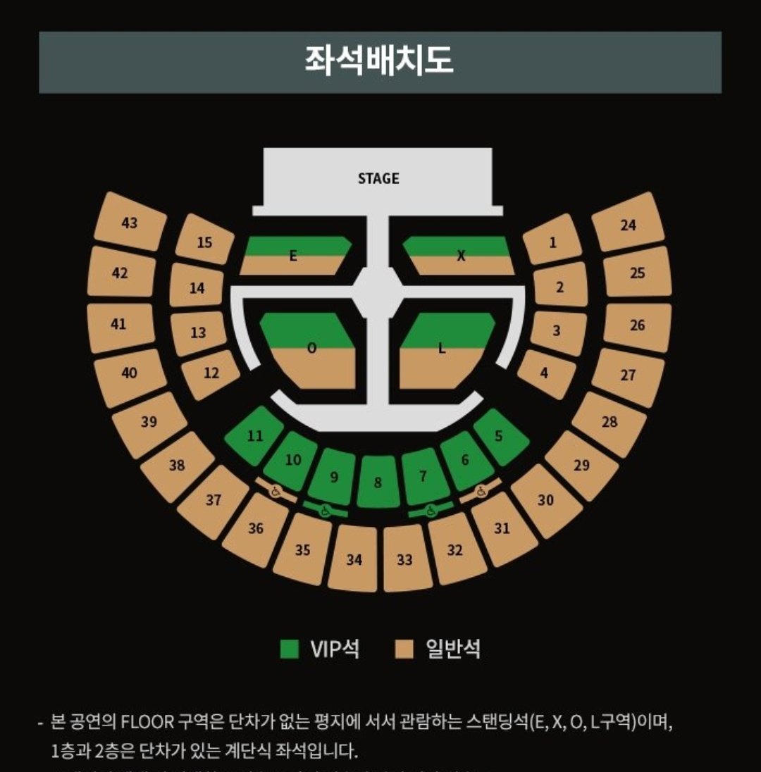 엑소 콘서트 티켓팅 공지

팬클럽 사전인증
📅2/4(수) 2PM~12(목) 11:59PM
🔗kko.to/c3kC-fdo2R
팬클럽 선예매
📅2/12(목) 8PM~11:59PM
일반예매 
📅2/13(금) 8PM

* VIP석은 본 공연 관람 전 사운드체크에 참석 가능
* 온라인 라이브 스트리밍은 추후 예매처 통해 별도 공지