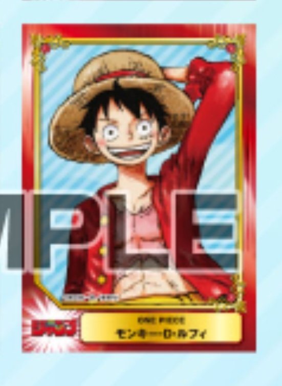 h0use_o5mi's tweet image. 【交換　買取】
アニメイト　scfカード　SCF2026 in 少年＆青年コミック合同フェア　

求👒ルフィ (ONEPIECE ワンピース)
譲👒500円/枚+送料

🔸1枚からでもお気軽にお声掛けください❁
🔸1000円未満はpaypay(マネラ)のみ