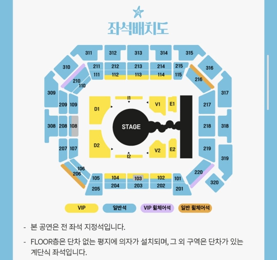 _mori91's tweet image. 무대 왜저래 미친......