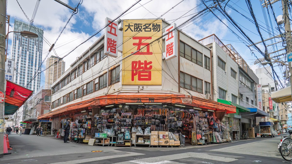 retorowalking2's tweet photo. 今はもう無い大阪たち https://t.co/hjKfZDkN5K