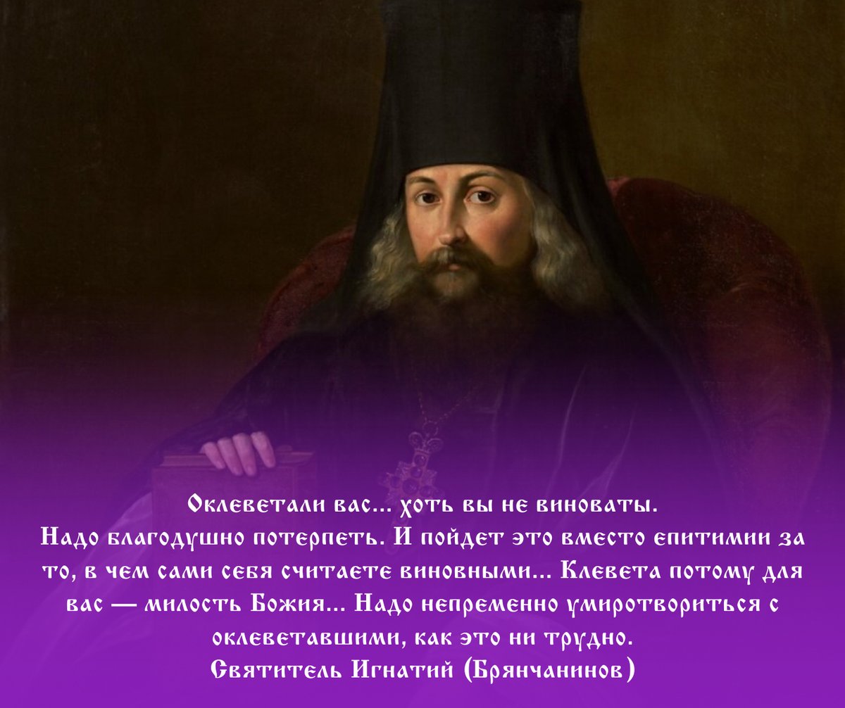 hrambuk's tweet photo. #вера #молитва #православие #храм #bukiskihram #духовность #Reels #Vilnius #orthodox #KristausGimimoParapija https://t.co/bDQP6LrO5s