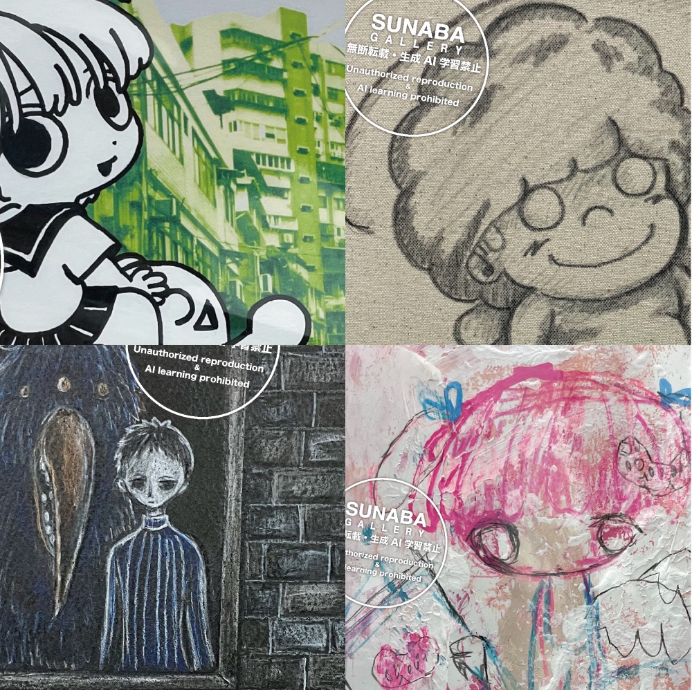 吉田有花 (@yoshiochan04) / Posts / X