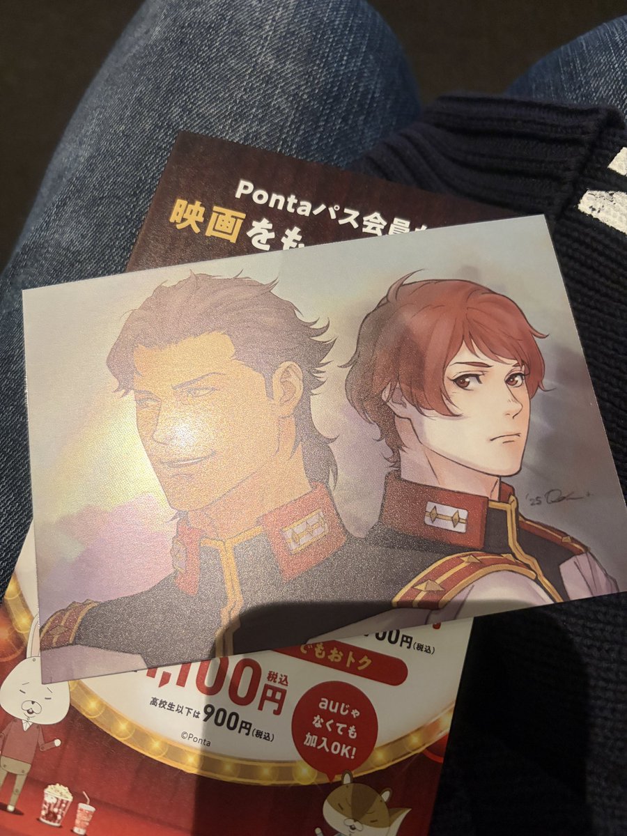 まるる まるる (@sniisan12281) / Posts / X