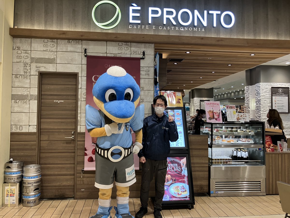 川崎フロンターレ (@frontale_staff) / Posts / X