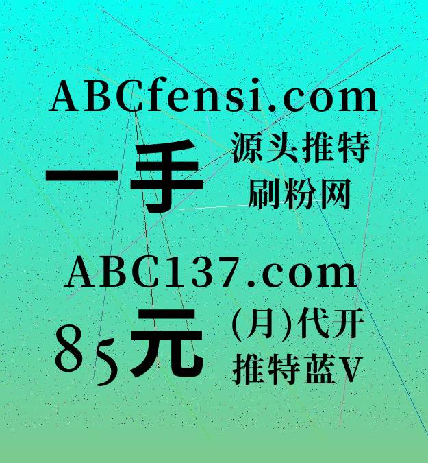 chor_sa's tweet photo. ⛹️‍♂️ 7️⃣ 🦤 🫧 🧖 🛒 💆‍♂️
推特蓝V代开 https://t.co/I2HCPxWAdo