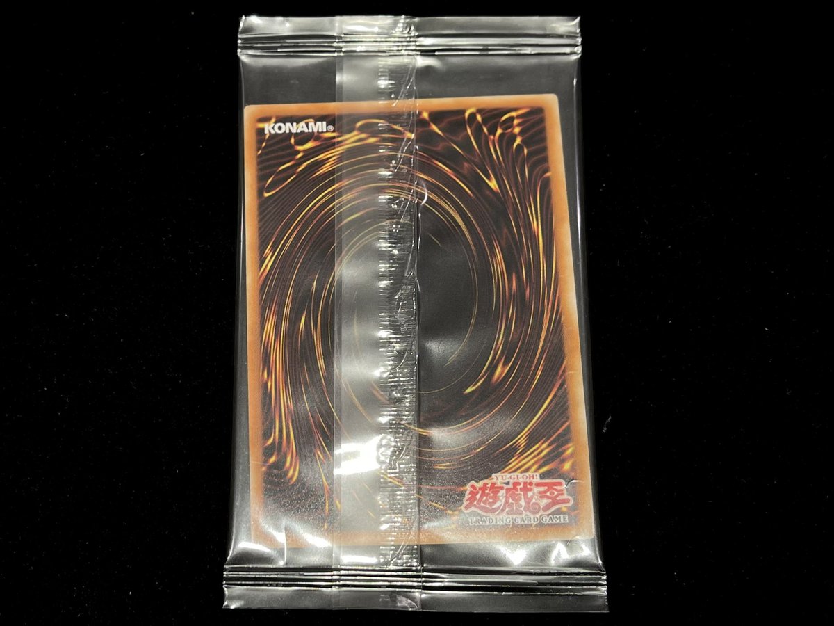 遊戯王　グレードビル　PSA7 wp11 スーパーレア　wcs2011 プロモ ✨#遊戯王 商品情報✨ #yugioh #wcs #コレクション #秋葉原 #プロモ