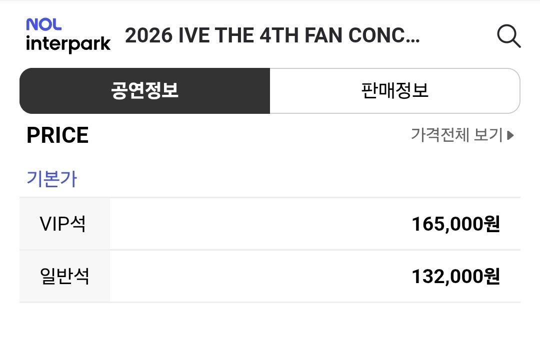 _mori91's tweet image. VIP 165000원
일반 132000원

가격 싸가지있다고 생각하다가 팬콘인거보고 생각바꿈