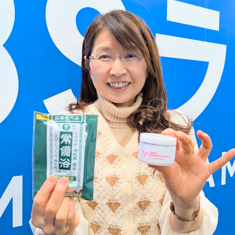 本日12時台放送の #生活は踊る「ススメて！有阪さん！」では富山常備薬
