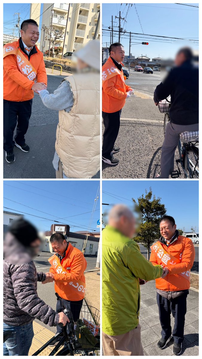 日に日に、多くの方々からお声がけいただき、 固い握手を交わさせて