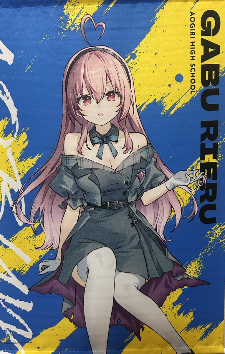 タペストリー届きました〜〜💘🪽かわいい〜💗( ˘ω˘ 🫶) #我部りえる