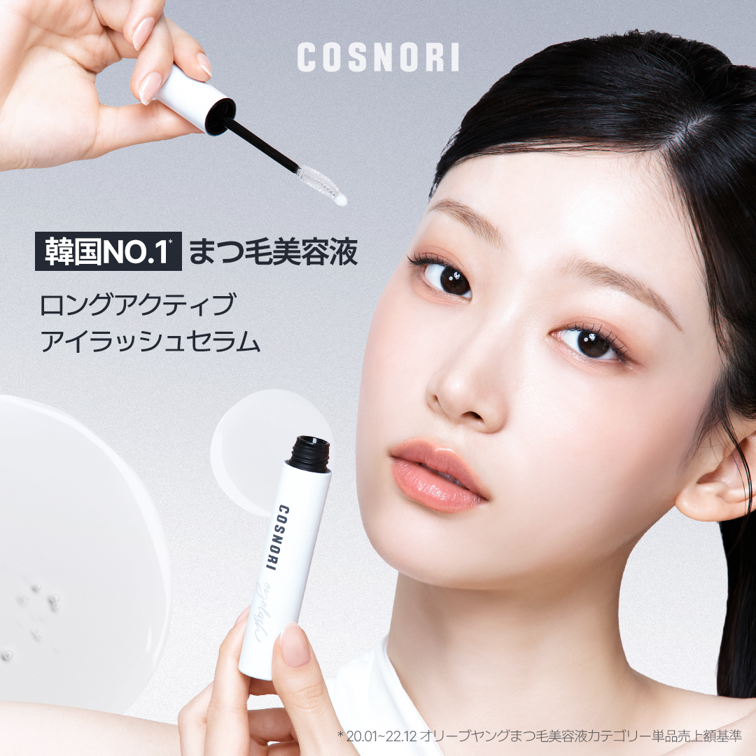 韓国オリーブヤング & Qoo10 No.1 まつ毛美容液 ✨ 🤍クリアまつ毛美容