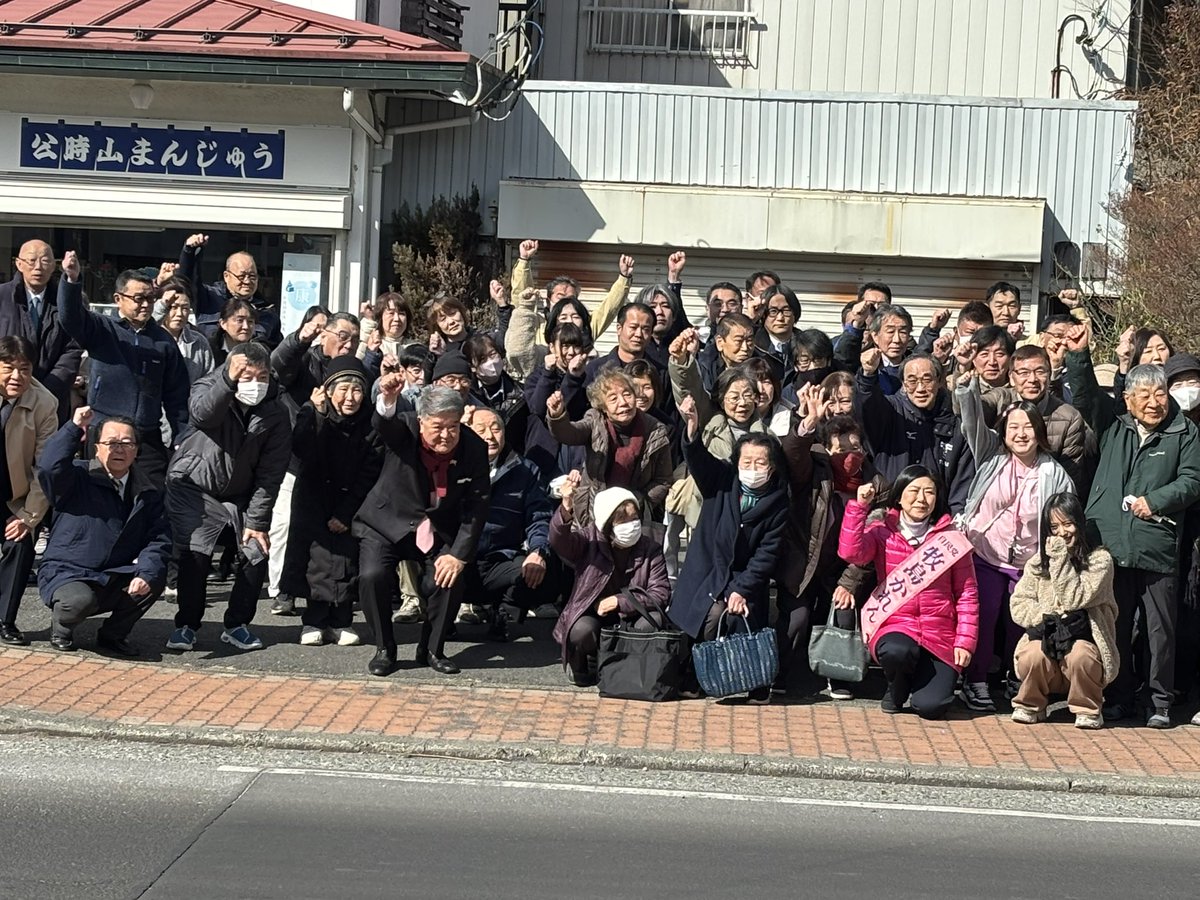 waniyuki's tweet photo. 衆議院議員選挙🗳️
8日目
マスコミは、自民党が圧勝とかニュースを流していますが、神奈川県17選挙区は、激戦区
連日、マスメディアが候補者を追いかけて取材が入り、注目選挙区となっています。
#牧島かれん
どうぞ、宜しくお願い申し上���ます🤲 https://t.co/maXiywR6r2
