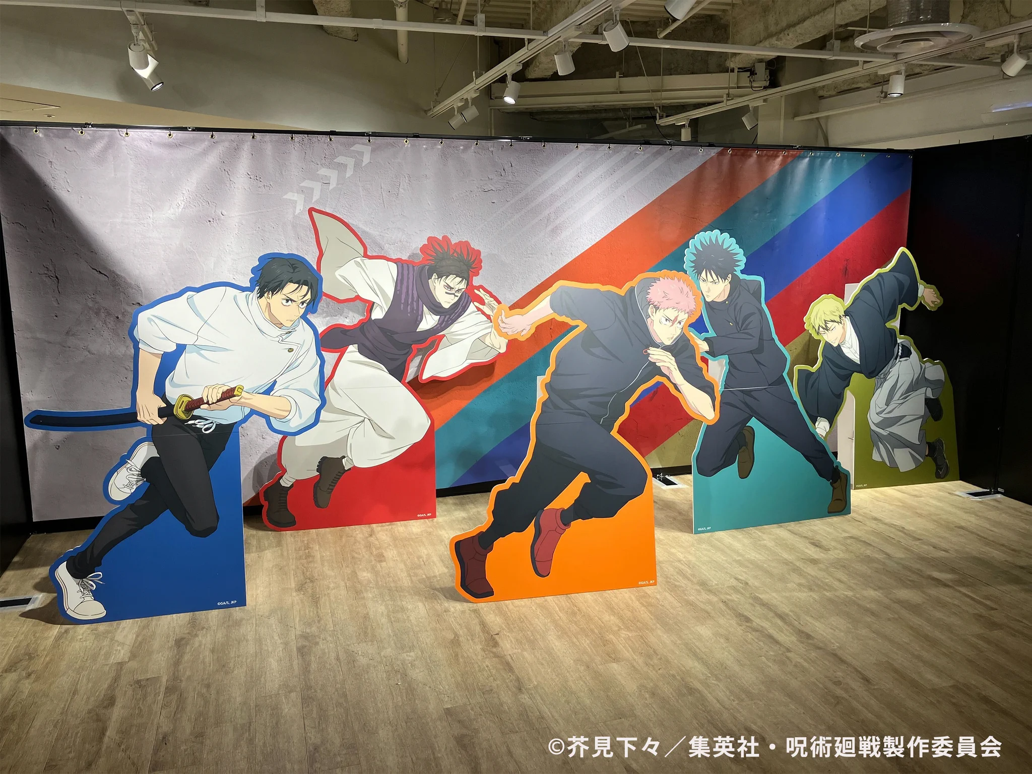 呪術廻戦』アニメ公式 on X: 
