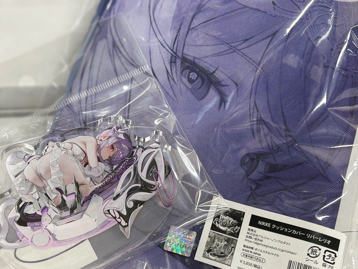 🟣MEGA NIKKE STORE KYOTO🟣 メガニケ ストア キョウト、 新商品入荷の