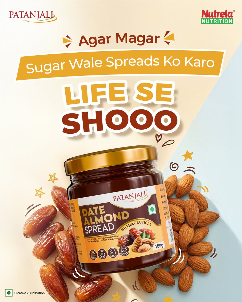 NutrelaN's tweet photo. No more Agar Magar when it comes to health! 👋 Say goodbye to sugary spreads and hello to the natural sweetness of Dates and Almonds. It’s the perfect, guilt-free treat your breakfast has been waiting for.

#Patanjali #NutrelaNutrition #ChocolateSpread  #DateAlmond https://t.co/MlXUSGlBtz