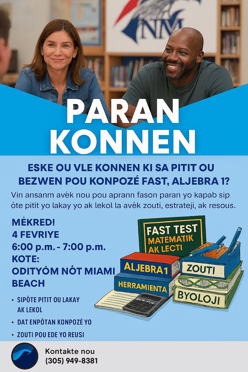 NMB HighSchool tweet media