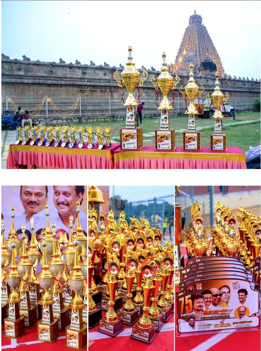 babu2577's tweet photo. கடந்த 2025 செப்டம்பர் மாத முதல் வாரத்தில் நான் தஞ்சைக்கு சென்றிருந்தேன் அப்போது தஞ்சை மாவட்ட இளைஞரணி துணை அமைப்பாளர் அன்புத்தம்பி தஞ்சை @udhayanithieee அவர்கள் ஆர்வத்தோடு என்னிடத்தில் வந்து அண்ணே "நம்ம இளந்தலைவர்  பிறந்த நாளை முன்னிட்டு தஞ்சாவூர்ல இளைஞர் அணி சார்பாக *அண்ணாவின் பிறந்தநாளில் தொடங்கி அண்ணனின் பிறந்தநாள் வரை* என்ற தலைப்பில் *75 நிகழ்ச்சிகள்* நடத்த போறேன் என்று சொன்னார்.
நானும் "நல்லா இருக்கு But கம்மியா சொல்லிட்டு நிறைய நிகழ்ச்சிகள் நடத்தலாம், ஆனால் நிறைய சொல்லிட்டு கம்மி ஆகிடக்கூடாது கவனமாய் இருந்து நல்லா பிளான் பண்ணி பண்ணு, செலவு செய்வதையும் கவனத்தில் வைத்துக் கொள் " என்று அறிவுறுத்தி வாழ்த்தி விட்டு வந்தேன். 

 அவர் சொன்னதைப் போலவே செப்டம்பர் 15லிருந்து பல்வேறு விதமான மக்கள் பயன்பெறும் நிகழ்ச்சிகளையும்,  விளையாட்டு நிகழ்ச்சிகளையும் நடத்த தொடங்கி நவம்பர் 27 கழக இளைஞரணி செயலாளர் நம் வருங்காலம் மாண்புமிகு துணை முதல்வர்  அண்ணன் @Udhaystalin அவர்களின் பிறந்தநாள் வரை 75 நிகழ்ச்சிகளை நடத்தி முடித்து அந்நிகழ்ச்சியின் நினைவு பரிசோடு என்னை வந்து சந்தித்தார்.
 மிகப்பெரிய இலக்கை எடுத்துக்கொண்டு அதை வெற்றிகரமாக செய்து காட்டிய அன்புத் தம்பியை மிகுந்த பெருமிதத்தோடு பாராட்டி வாழ்த்தி மகிழ்ந்தேன்.
பொது வாழ்க்கையில் பல முன்னேற்றங்கள் அடைந்திட வாழ்த்துகிறோம். 🖤❤️
திமுக வெல்லும்!
திமுக கூட்டணி மட்டுமே வெல்லும்!!
@mkstalin @Anbil_Mahesh @Dayanidhi_Maran @arivalayam @dmk_youthwing @dmksdwing