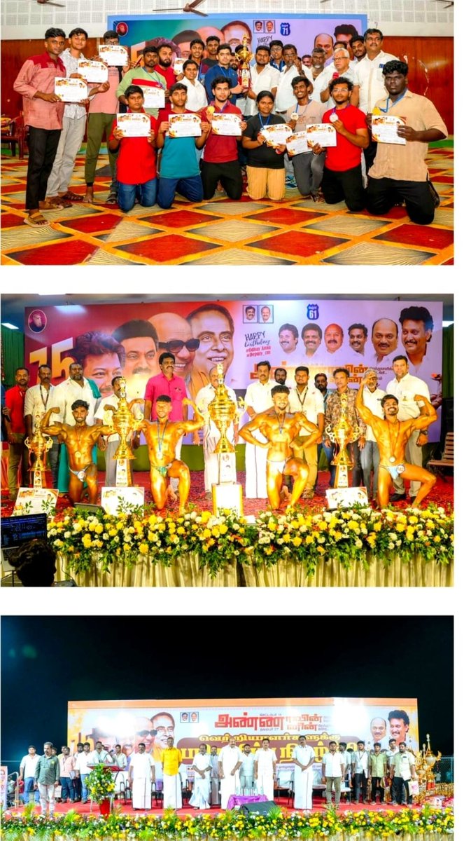 babu2577's tweet photo. கடந்த 2025 செப்டம்பர் மாத முதல் வாரத்தில் நான் தஞ்சைக்கு சென்றிருந்தேன் அப்போது தஞ்சை மாவட்ட இளைஞரணி துணை அமைப்பாளர் அன்புத்தம்பி தஞ்சை @udhayanithieee அவர்கள் ஆர்வத்தோடு என்னிடத்தில் வந்து அண்ணே "நம்ம இளந்தலைவர்  பிறந்த நாளை முன்னிட்டு தஞ்சாவூர்ல இளைஞர் அணி சார்பாக *அண்ணாவின் பிறந்தநாளில் தொடங்கி அண்ணனின் பிறந்தநாள் வரை* என்ற தலைப்பில் *75 நிகழ்ச்சிகள்* நடத்த போறேன் என்று சொன்னார்.
நானும் "நல்லா இருக்கு But கம்மியா சொல்லிட்டு நிறைய நிகழ்ச்சிகள் நடத்தலாம், ஆனால் நிறைய சொல்லிட்டு கம்மி ஆகிடக்கூடாது கவனமாய் இருந்து நல்லா பிளான் பண்ணி பண்ணு, செலவு செய்வதையும் கவனத்தில் வைத்துக் கொள் " என்று அறிவுறுத்தி வாழ்த்தி விட்டு வந்தேன். 

 அவர் சொன்னதைப் போலவே செப்டம்பர் 15லிருந்து பல்வேறு விதமான மக்கள் பயன்பெறும் நிகழ்ச்சிகளையும்,  விளையாட்டு நிகழ்ச்சிகளையும் நடத்த தொடங்கி நவம்பர் 27 கழக இளைஞரணி செயலாளர் நம் வருங்காலம் மாண்புமிகு துணை முதல்வர்  அண்ணன் @Udhaystalin அவர்களின் பிறந்தநாள் வரை 75 நிகழ்ச்சிகளை நடத்தி முடித்து அந்நிகழ்ச்சியின் நினைவு பரிசோடு என்னை வந்து சந்தித்தார்.
 மிகப்பெரிய இலக்கை எடுத்துக்கொண்டு அதை வெற்றிகரமாக செய்து காட்டிய அன்புத் தம்பியை மிகுந்த பெருமிதத்தோடு பாராட்டி வாழ்த்தி மகிழ்ந்தேன்.
பொது வாழ்க்கையில் பல முன்னேற்றங்கள் அடைந்திட வாழ்த்துகிறோம். 🖤❤️
திமுக வெல்லும்!
திமுக கூட்டணி மட்டுமே வெல்லும்!!
@mkstalin @Anbil_Mahesh @Dayanidhi_Maran @arivalayam @dmk_youthwing @dmksdwing