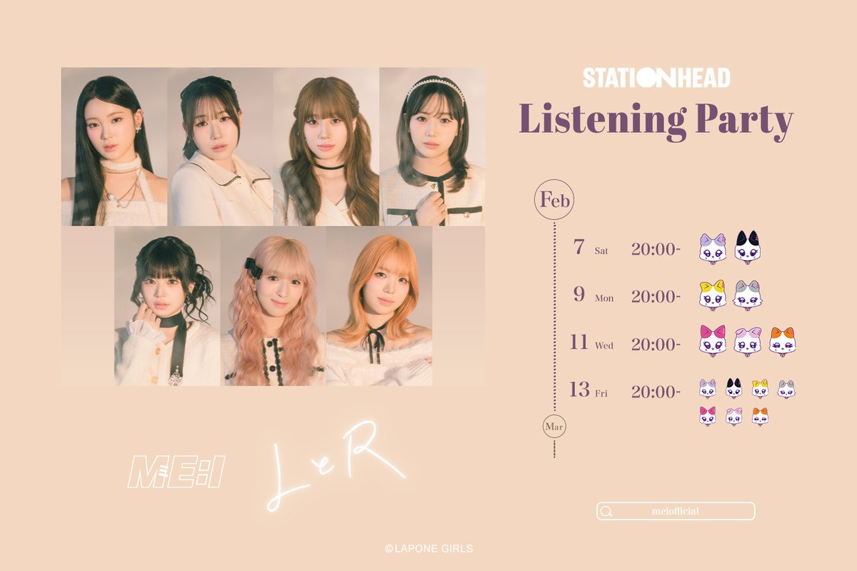 海老原鼓FD【しゅりんプ】🐹🦐 (@ebitsuzu_fandom) / Posts / X