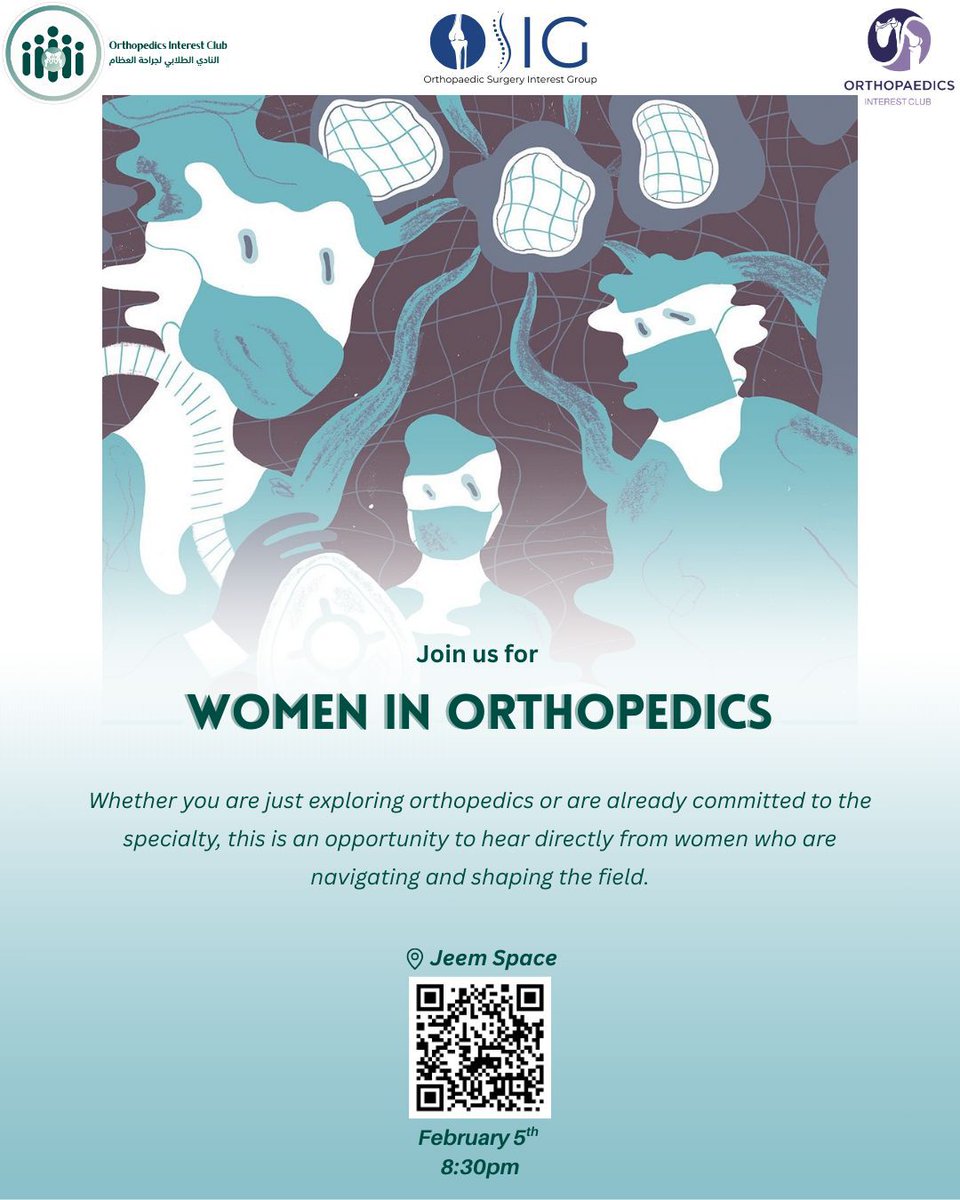 Amna Baljoun د. امنه بالجون tweet media