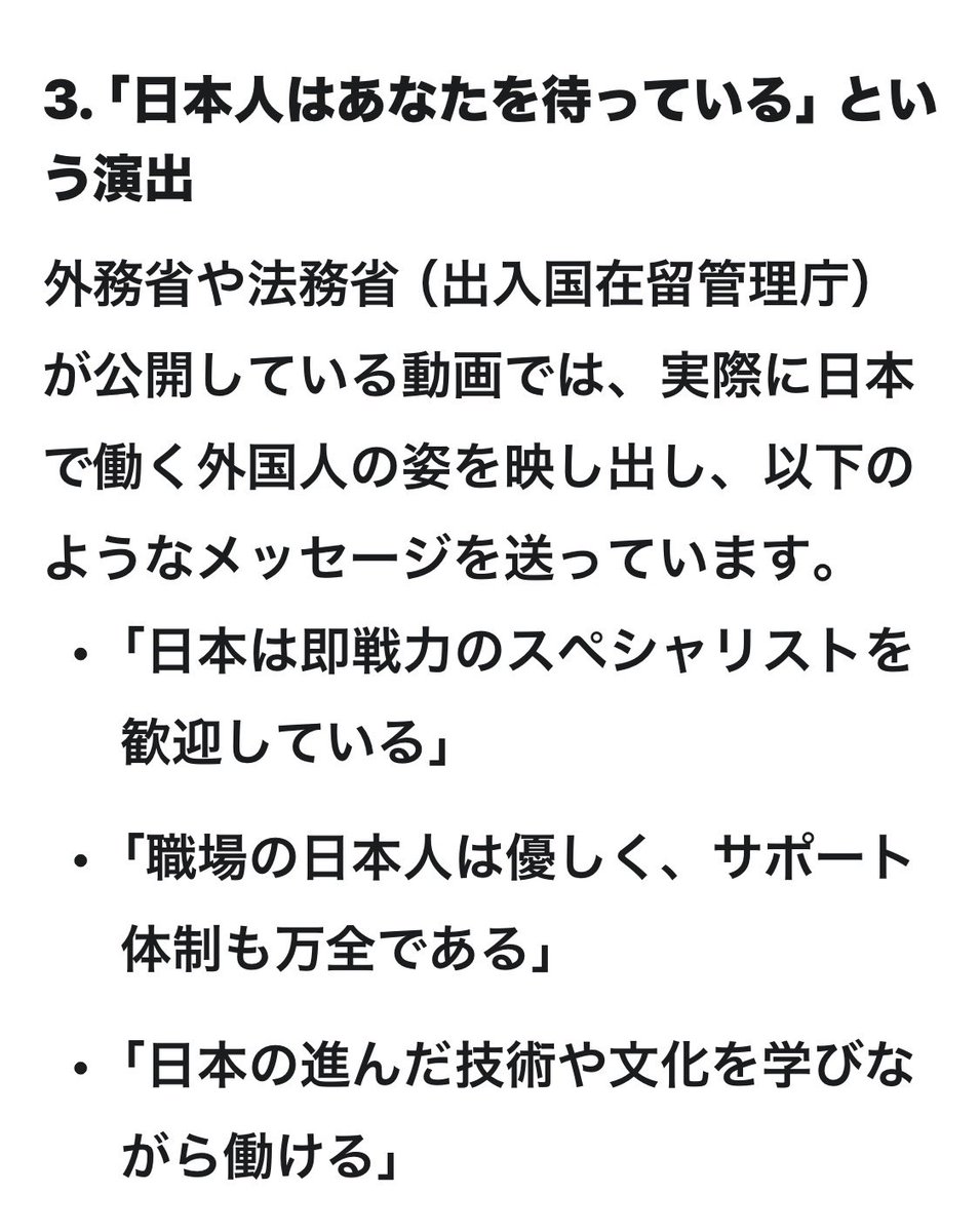 sGr2PCxP0hhZRmw tweet picture