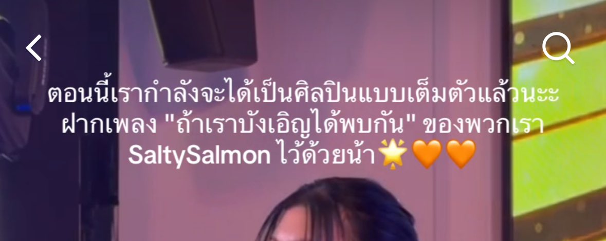 พพ tweet media