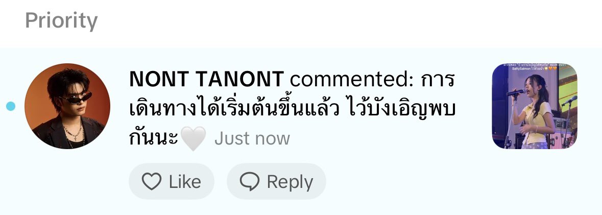 พพ tweet media