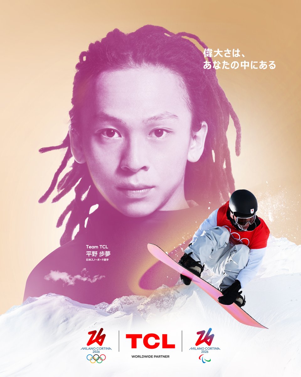 シエルブルー (@cielblue_flower) / Posts / X