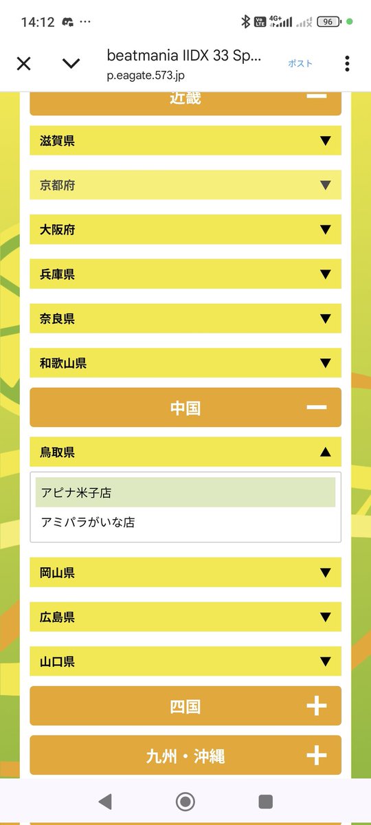 wwwwwwwwwwwwwwwwwwwwwwwwwwwwwwwwwwwwwwwwwwwwwwwwww