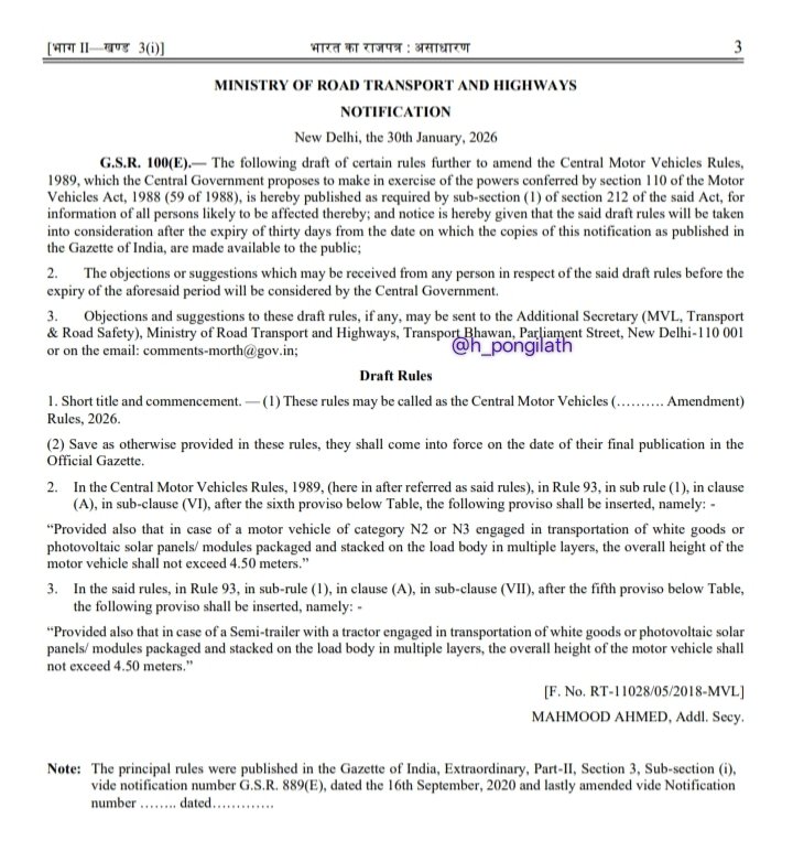 h_pongilath's tweet image. M/o Road Transport - Central Motor Vehicle Rules #CMVR Ammendment - Motor Vehicle N2 or N3 engaged in transportation of white goods or #photovoltaic solar panels stacked on the local body in multiple layers,the overall height of the motor vehicle shall NOT EXCEED 4.50 meter