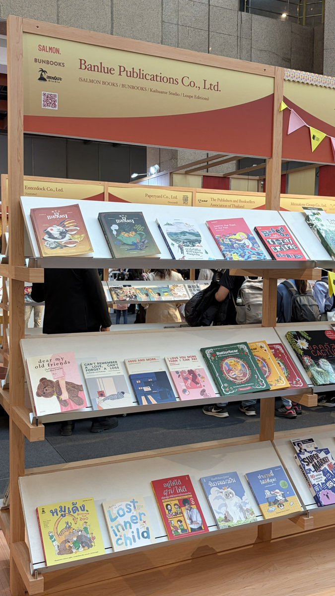 SALMONBOOKS 🐟🍣 tweet media