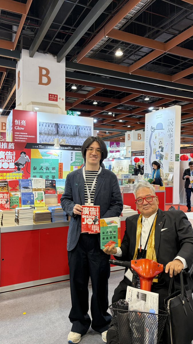 SALMONBOOKS 🐟🍣 tweet media