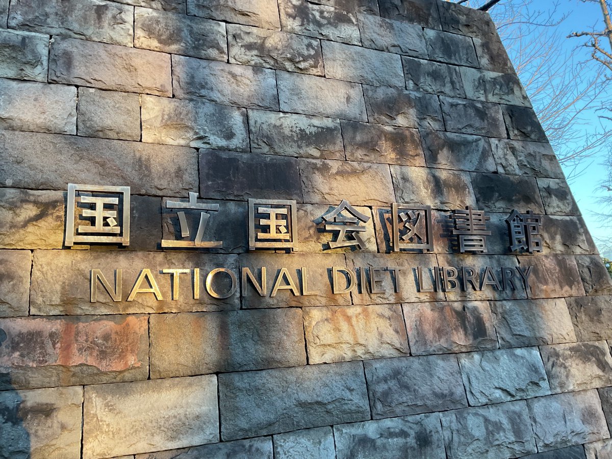 もるだ tweet media