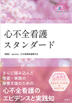 su_edelweiss's tweet photo. ええ、ちょっと🥰
#CHFE https://t.co/OyuS86wlFV