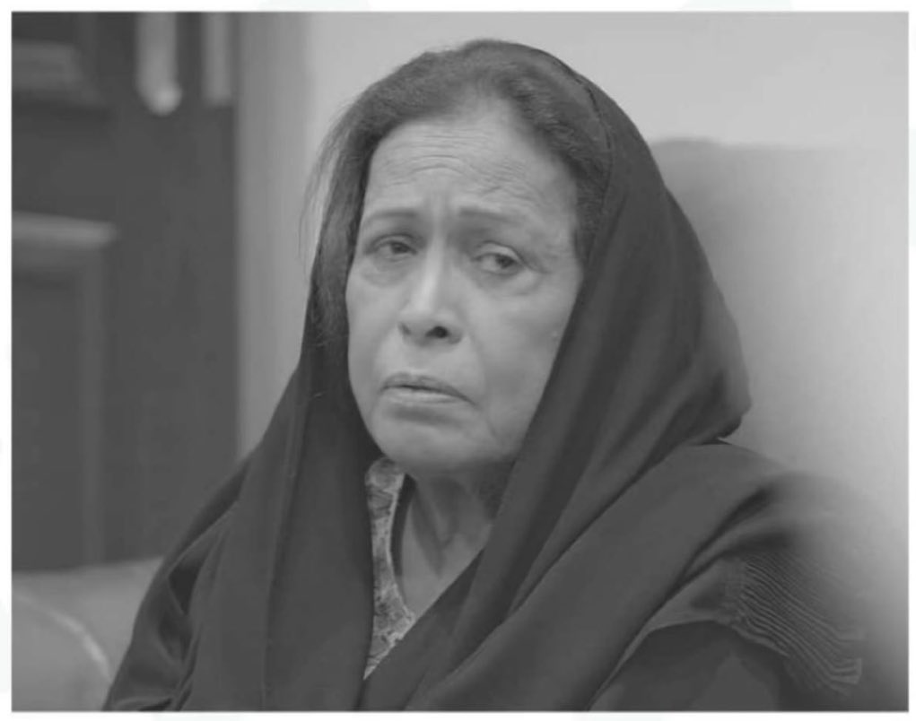 اللهمّ أنت الشافي المعافي ولا يعجزك شيء في الارض ولا في السماء .
اللهمّ بحق عظمة عرشك وعظمتك وعظمة إسمك العظيم الأعظم أرجوك أن تنزل على جسد #حياة_الفهد شفاء تاما لا يغادر سقماً ولا ألماً اللهمّ آمين 🤲 
اللهمّ اشفها وعافها واعفو عنها واشفّ مرضانا ومرضى المسلمين بحق أمرك الذي بين