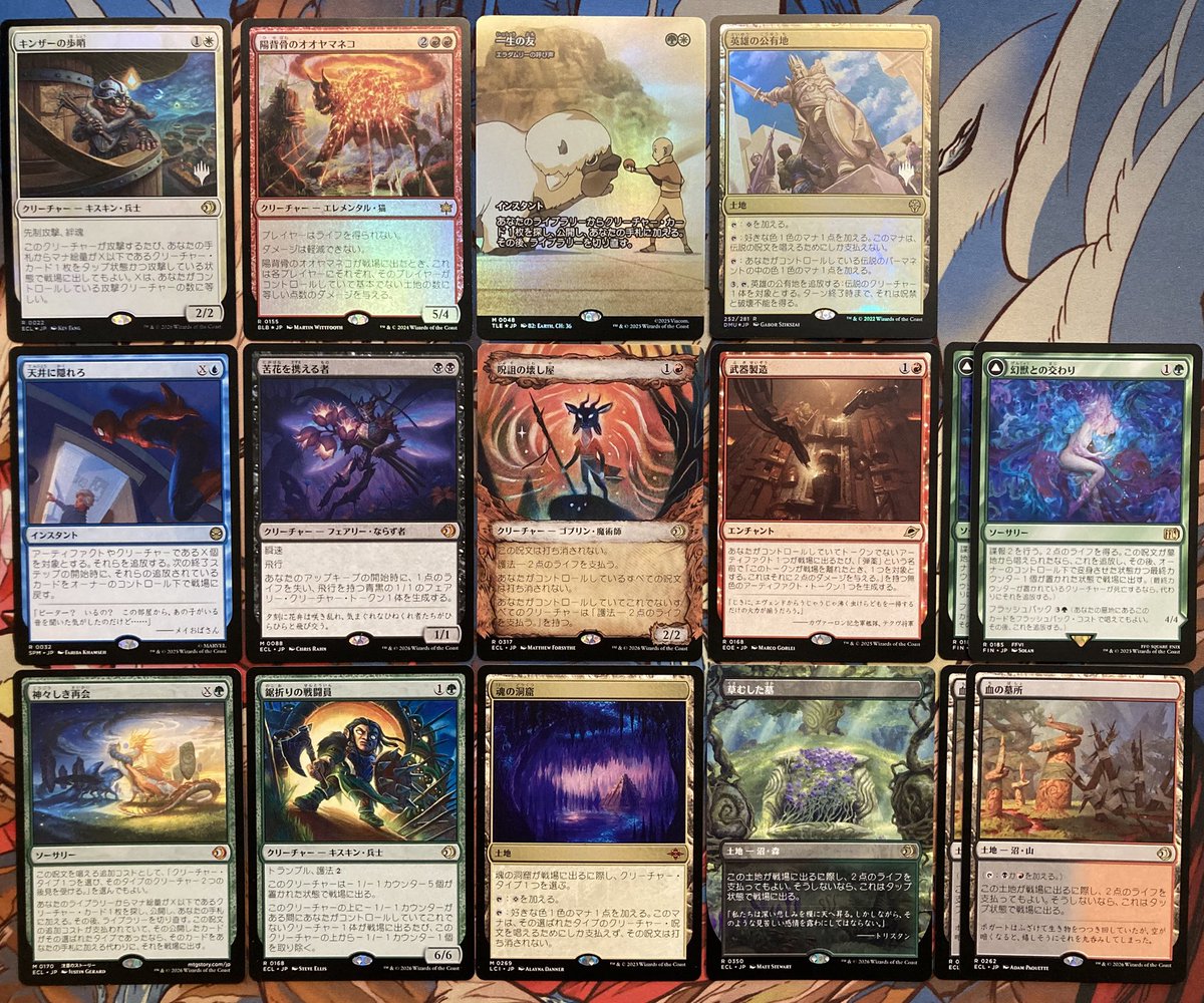 MTGの人気シングル入荷しました！上段はfoilです✨ 現品限りの物ばかり